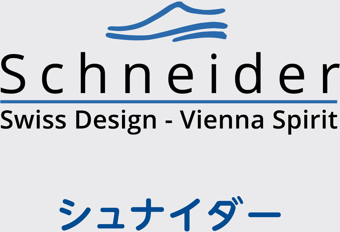 schneider シュナイダー